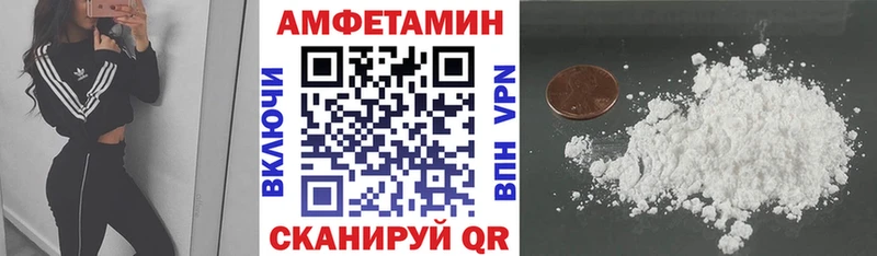 АМФ Premium  Болгар 