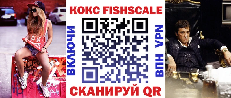 мега ссылки  Болгар  Кокаин Эквадор 