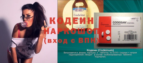 таблы Алексеевка