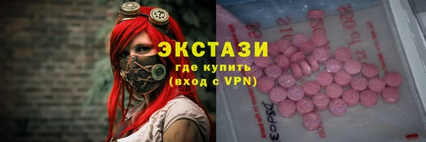 таблы Алексеевка