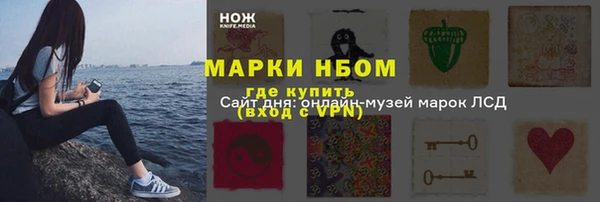 таблы Алексеевка