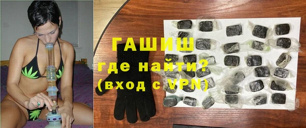 герыч Алзамай