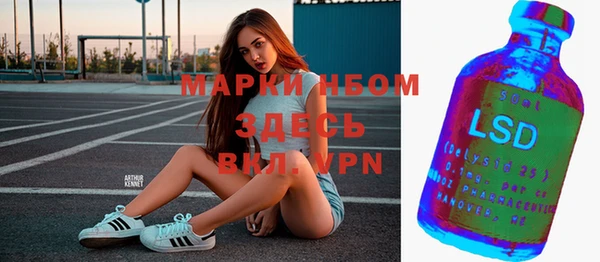 таблы Алексеевка