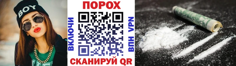 МЕТАМФЕТАМИН кристалл  Болгар 